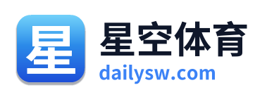 星空体育